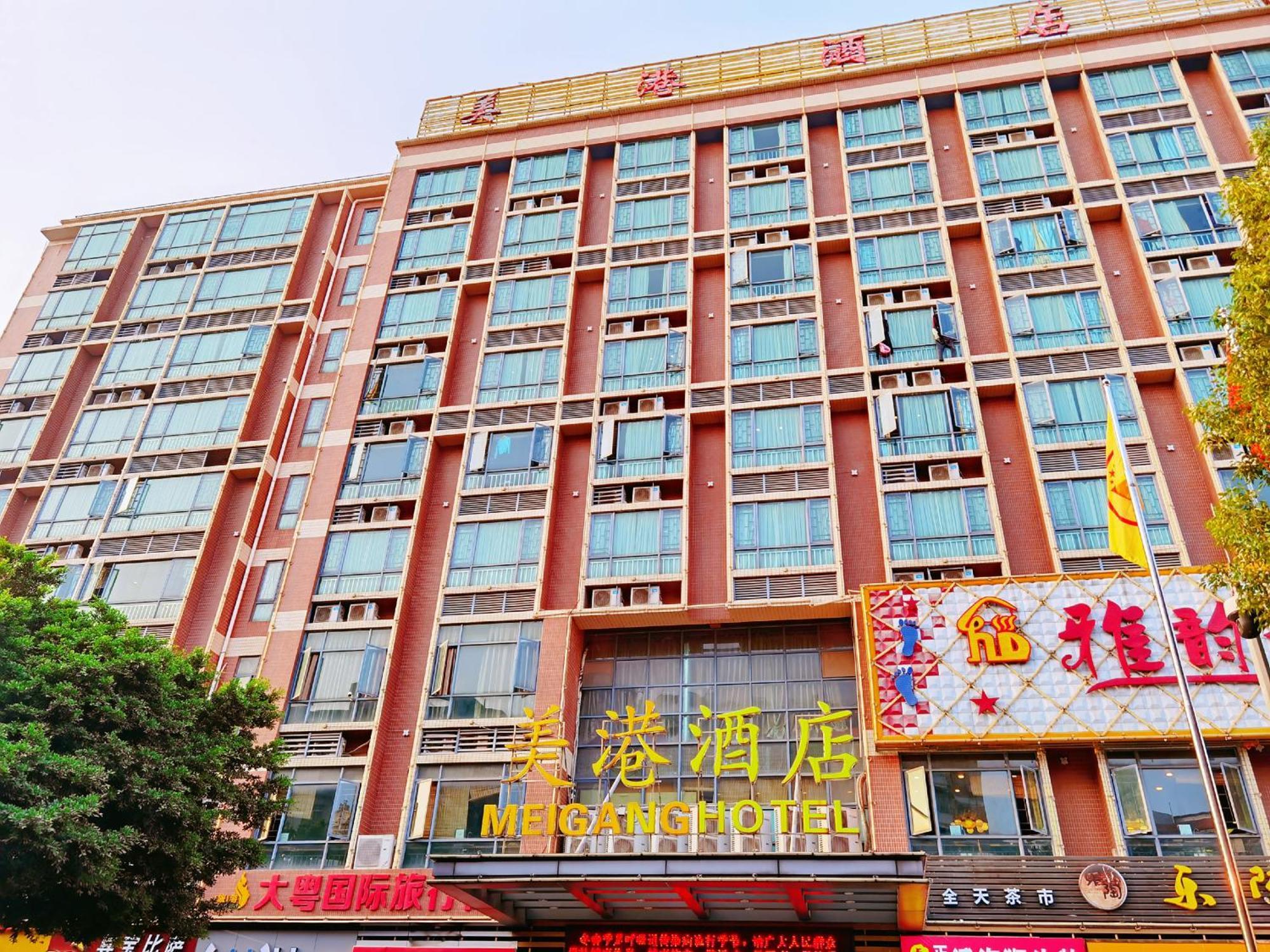 Mei Gang Hotel Cantón Exterior foto